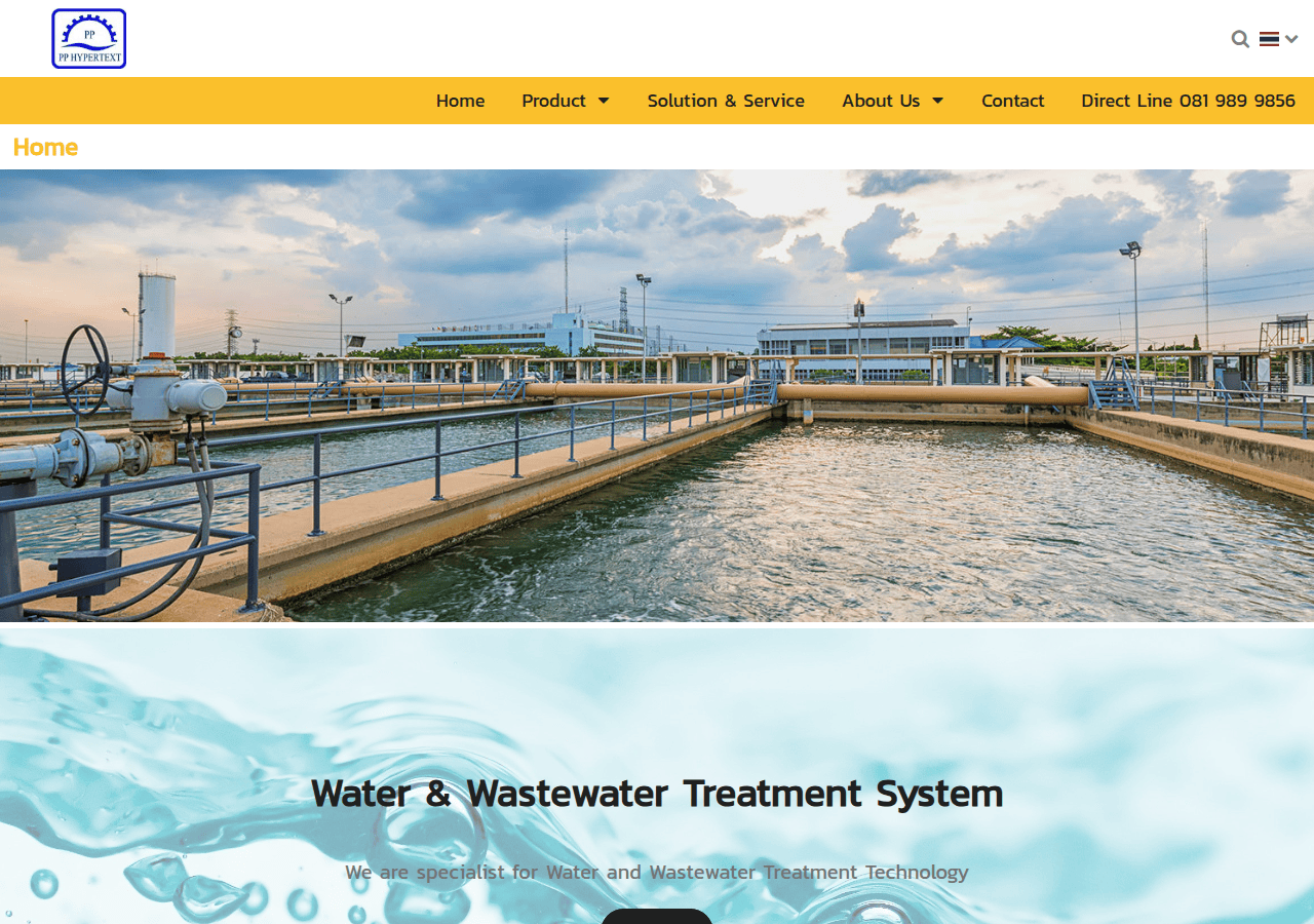 Screenshot of pphypertext.com