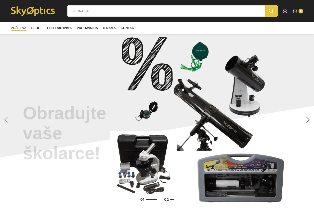 Screenshot of skyoptics.rs