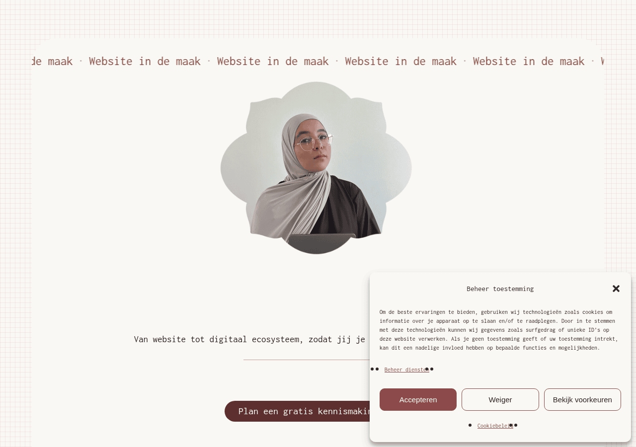 Screenshot of esmaweb.be