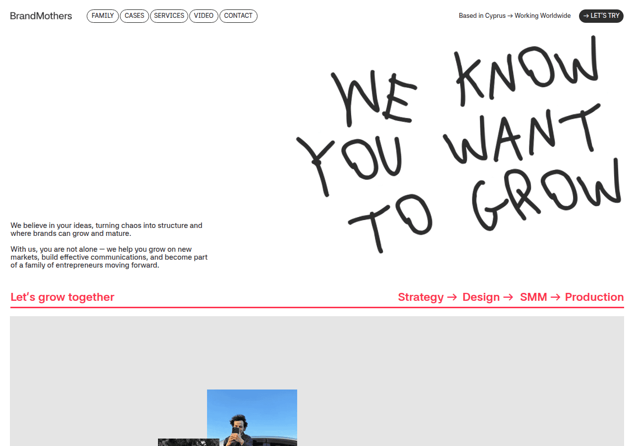 Screenshot of brandmothers.com