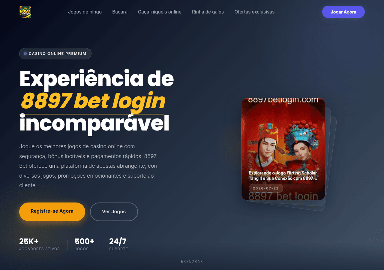 Screenshot of 8897betlogin.com