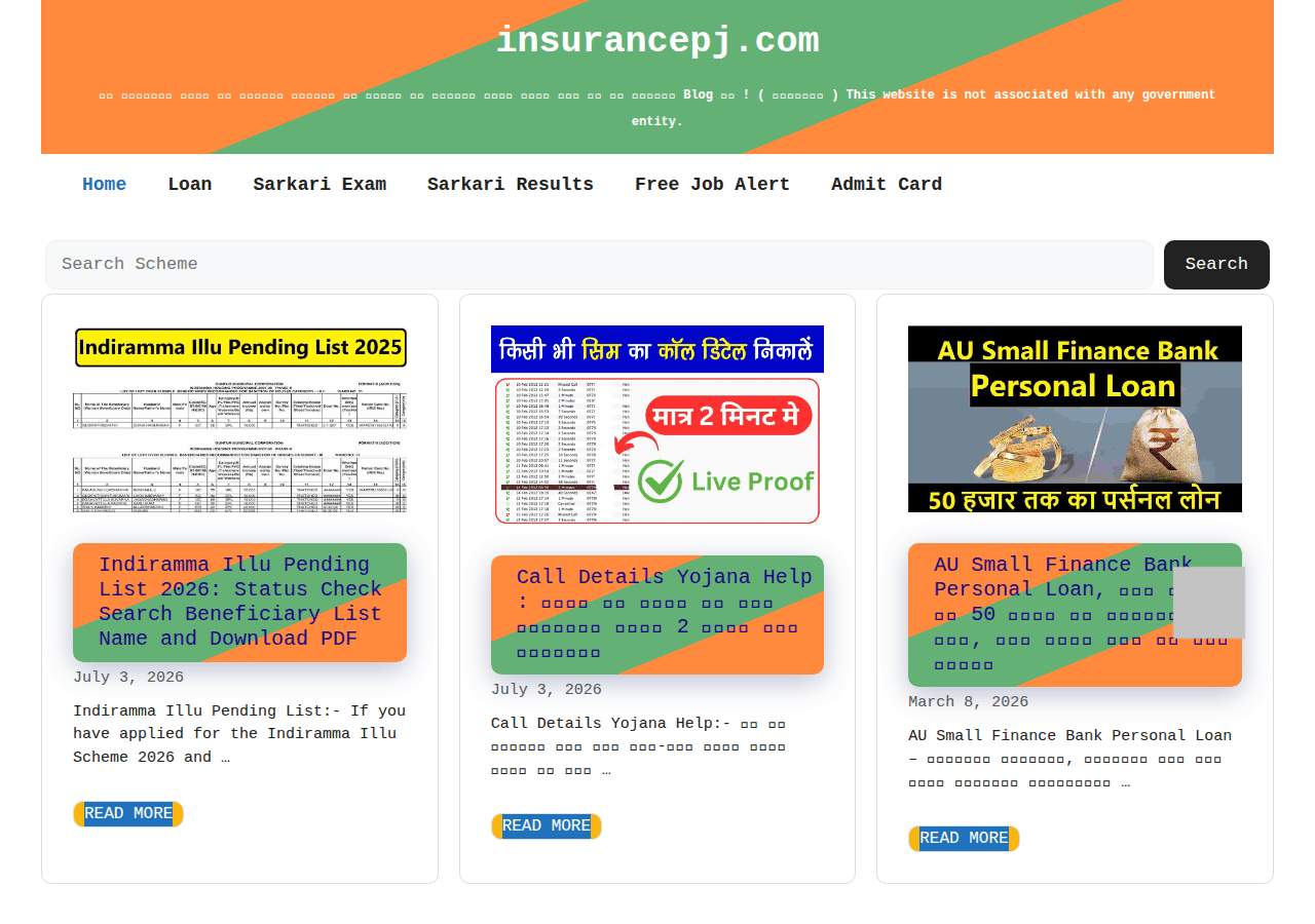 Screenshot of insurancepj.com