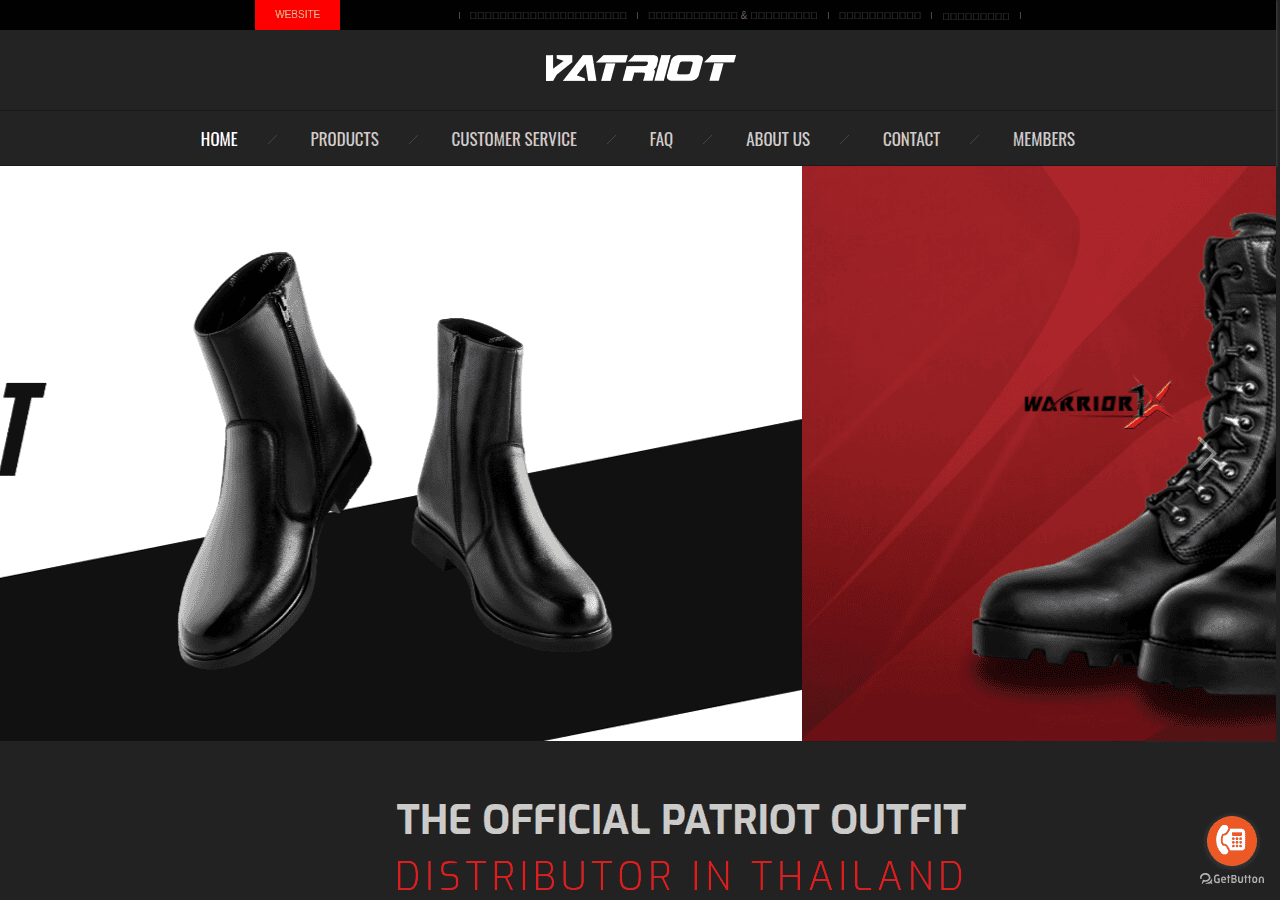 Screenshot of patriotoutfitthailand.com
