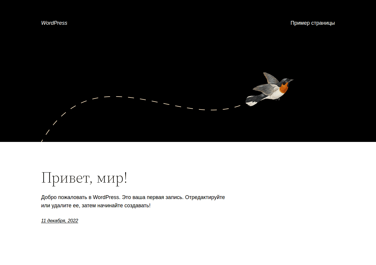 Screenshot of egorenko.ru