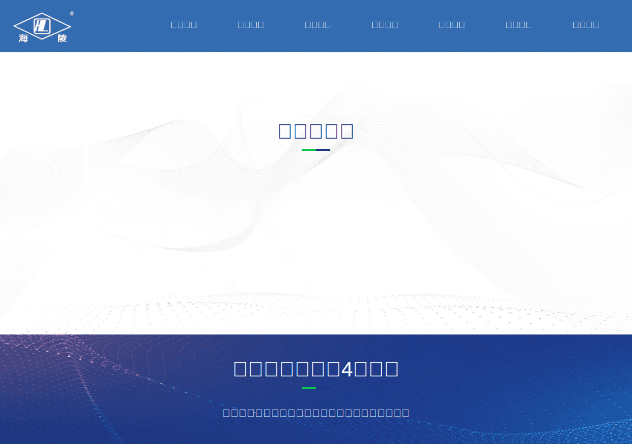 Screenshot of lfyyjx.com