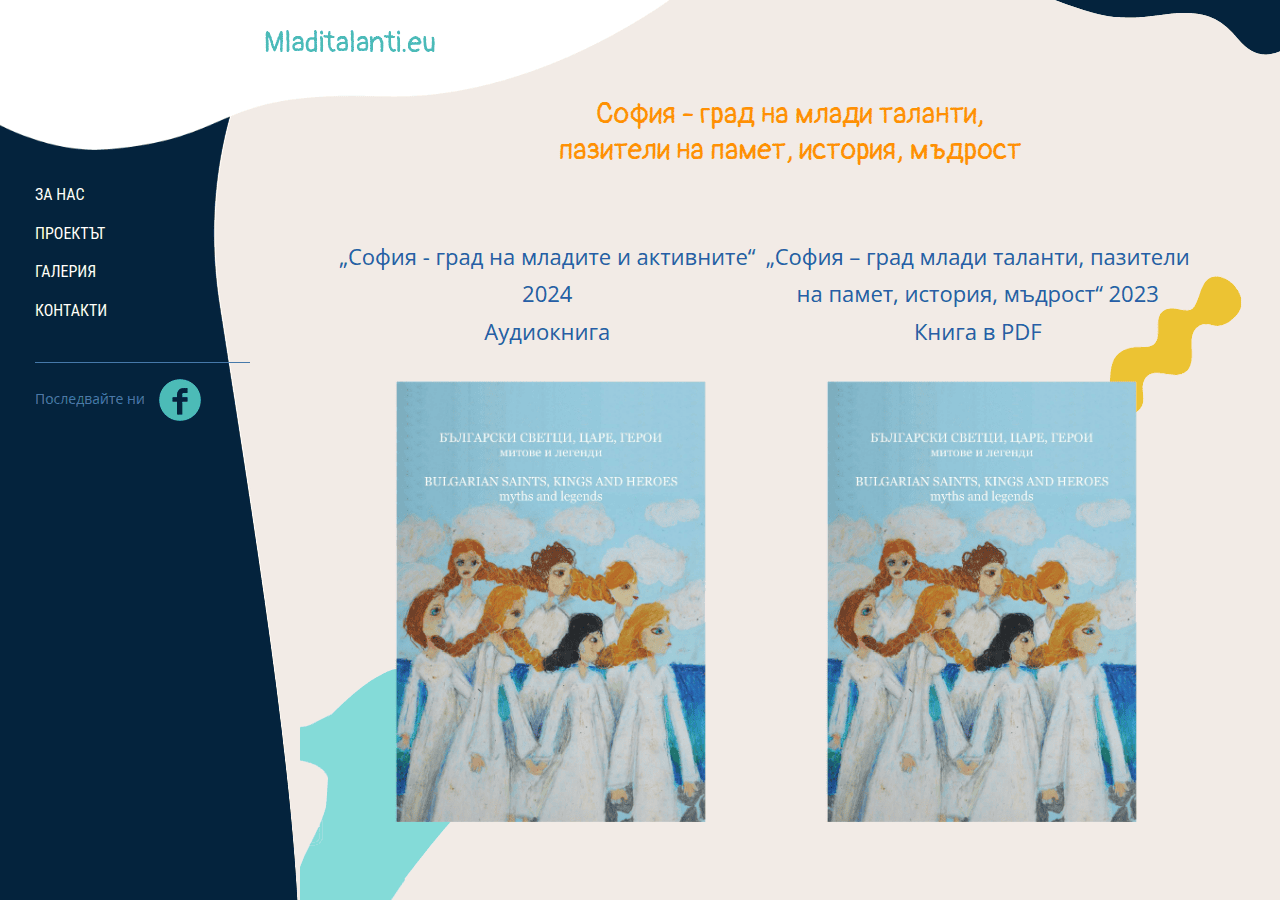 Screenshot of mladitalanti.eu