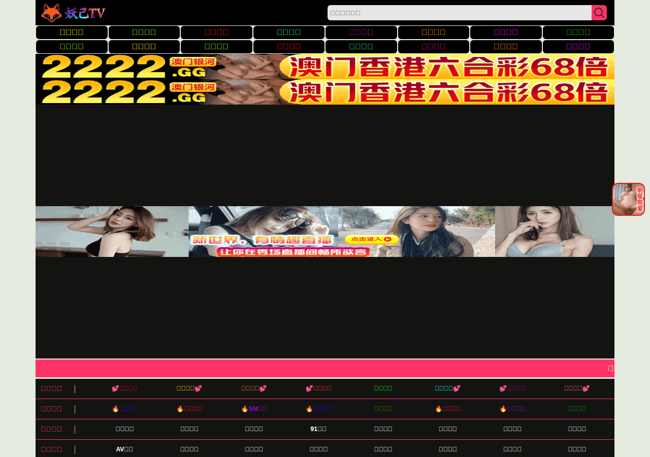 Screenshot of diy222.com