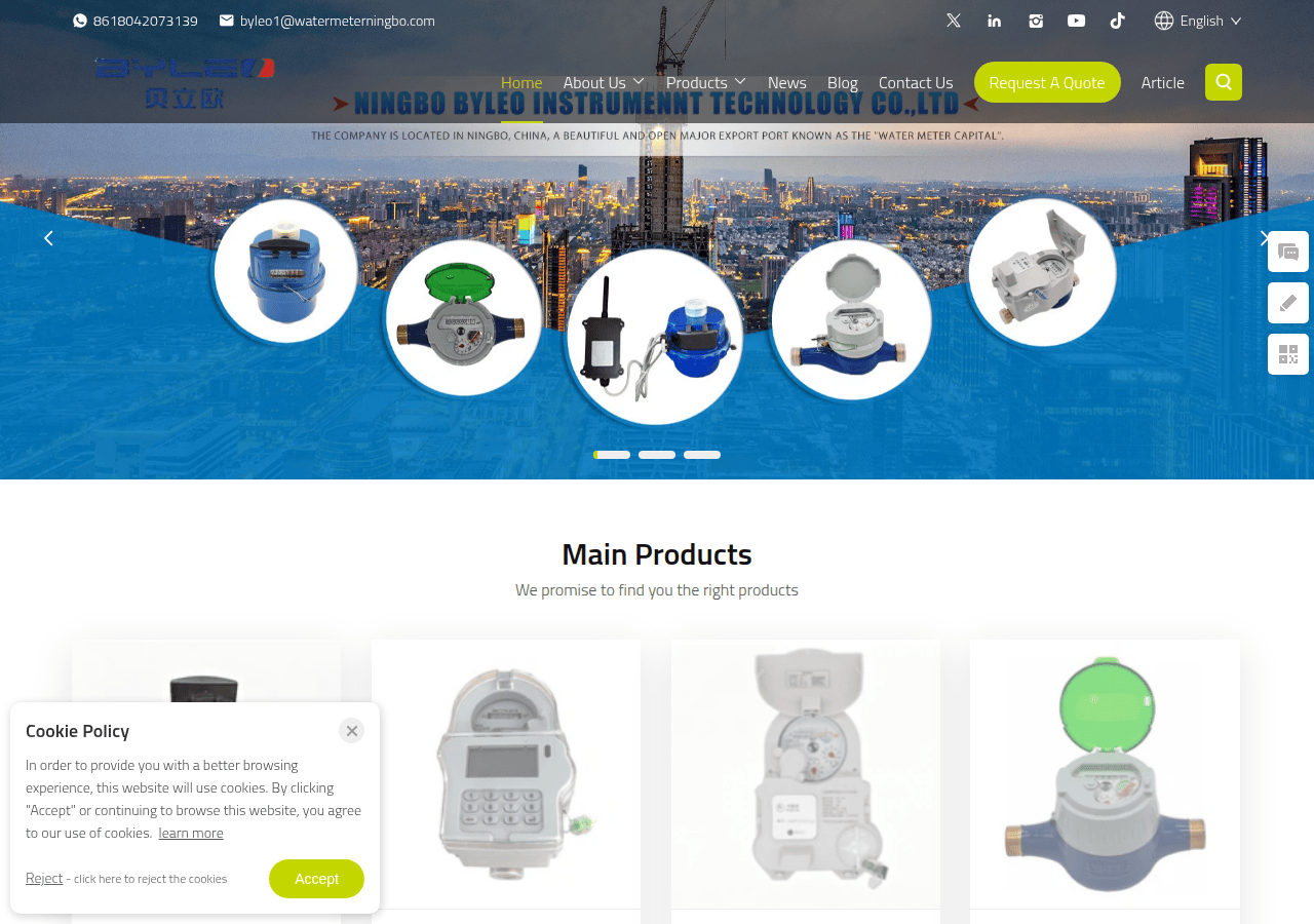 Screenshot of watermeterningbo.com