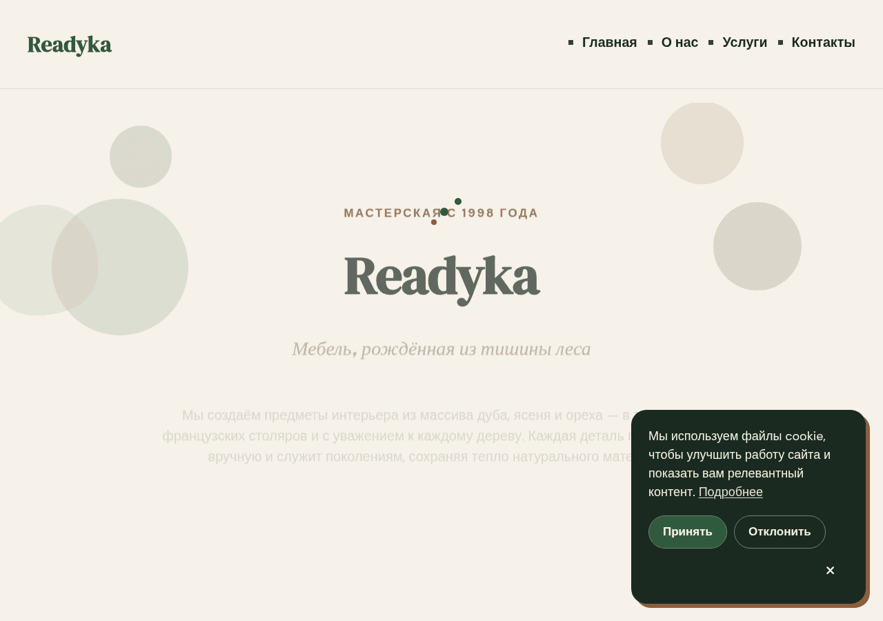Screenshot of xalorentix.world
