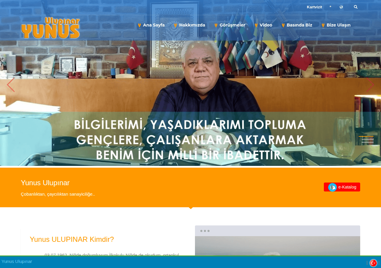 Screenshot of yunusulupinar.com.tr