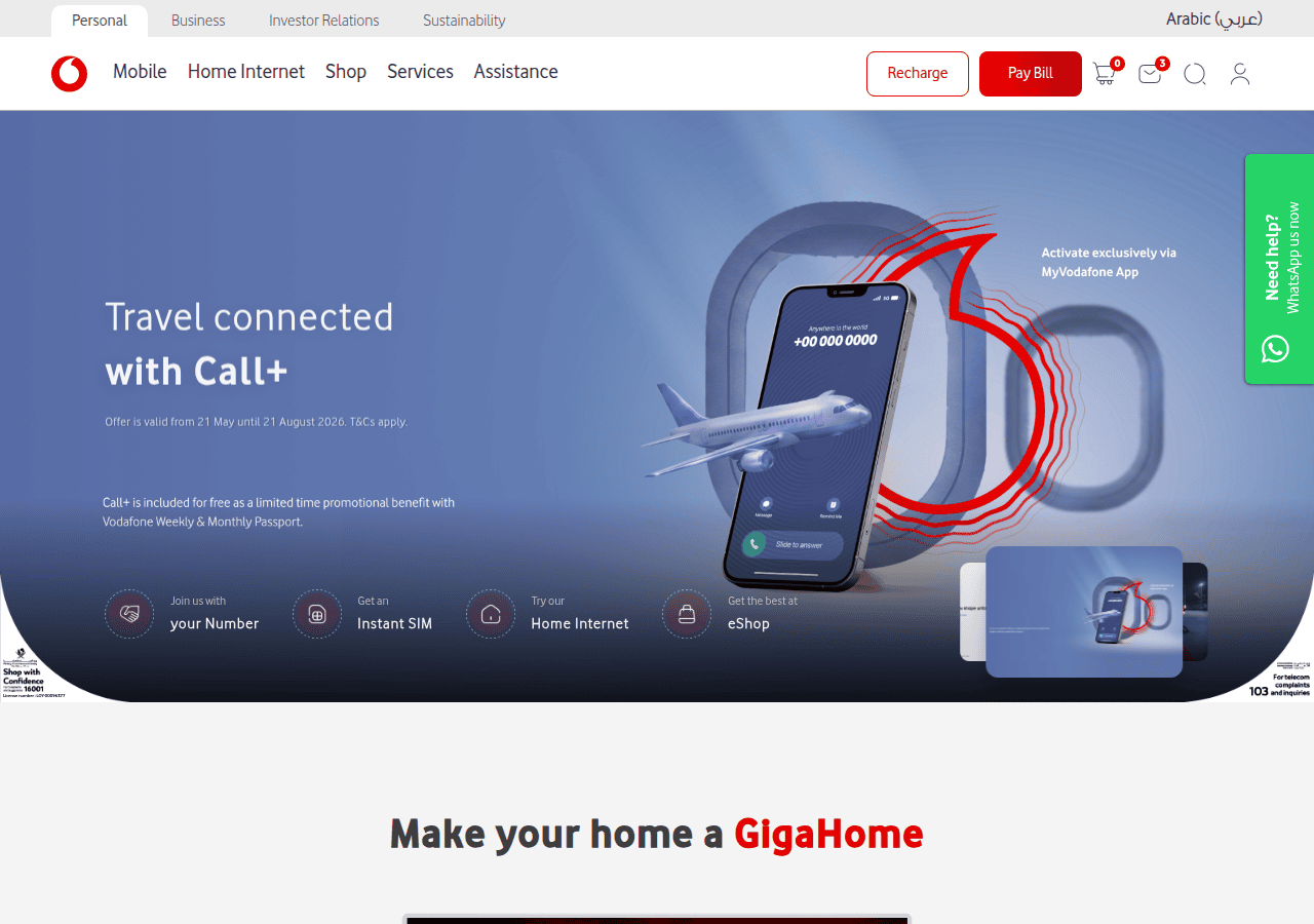 Screenshot of vodafone.qa