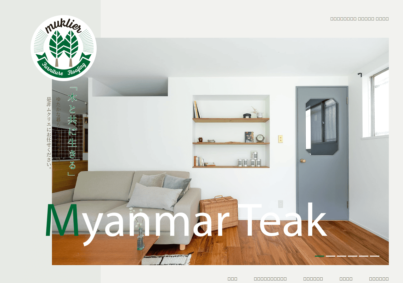 Screenshot of muklier.co.jp
