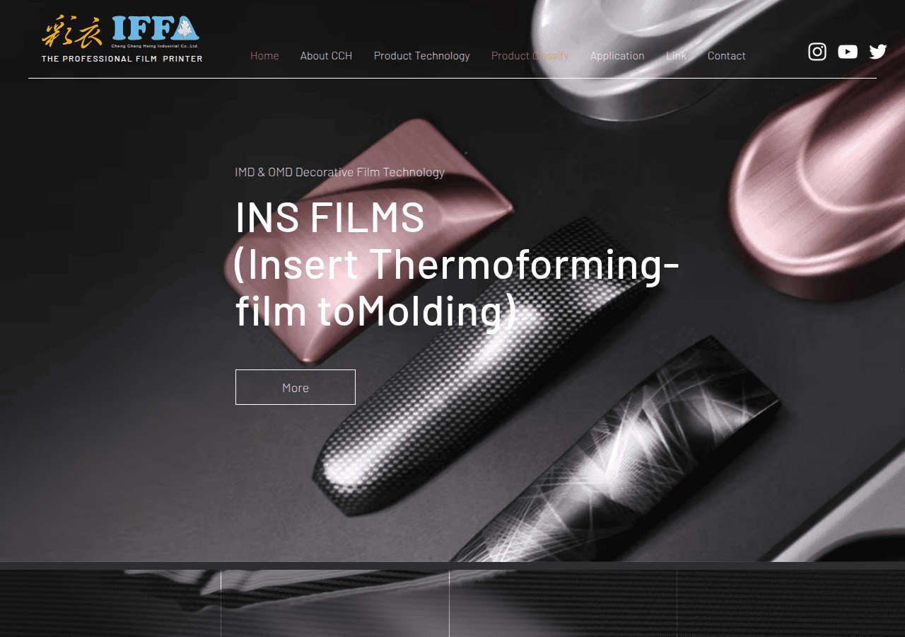 Screenshot of iffains.com