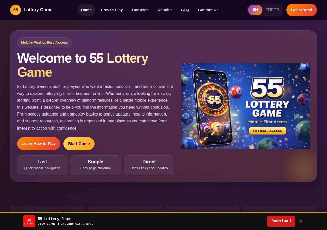 Screenshot of 55lotterygame.com