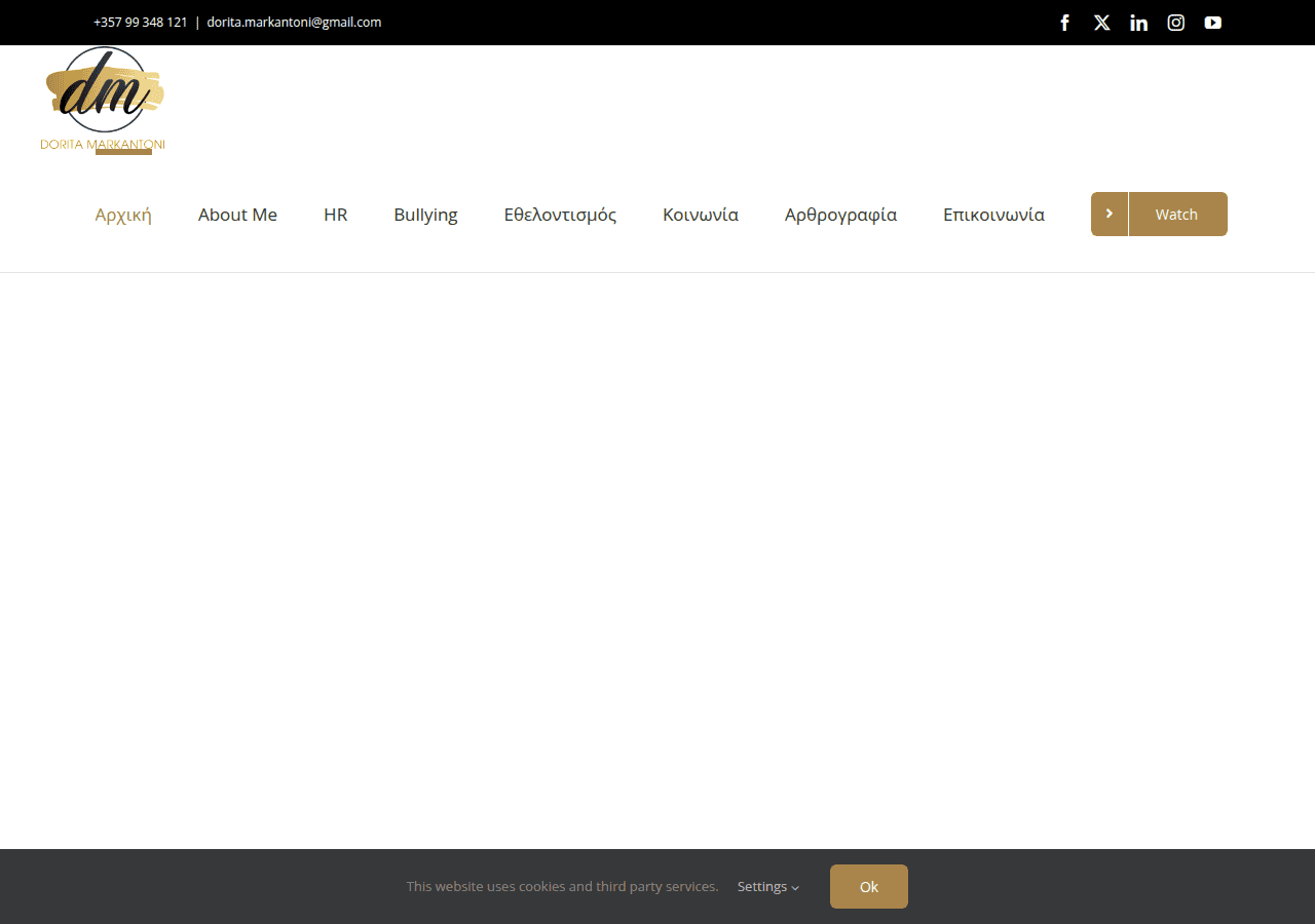 Screenshot of doritamarkantoni.com