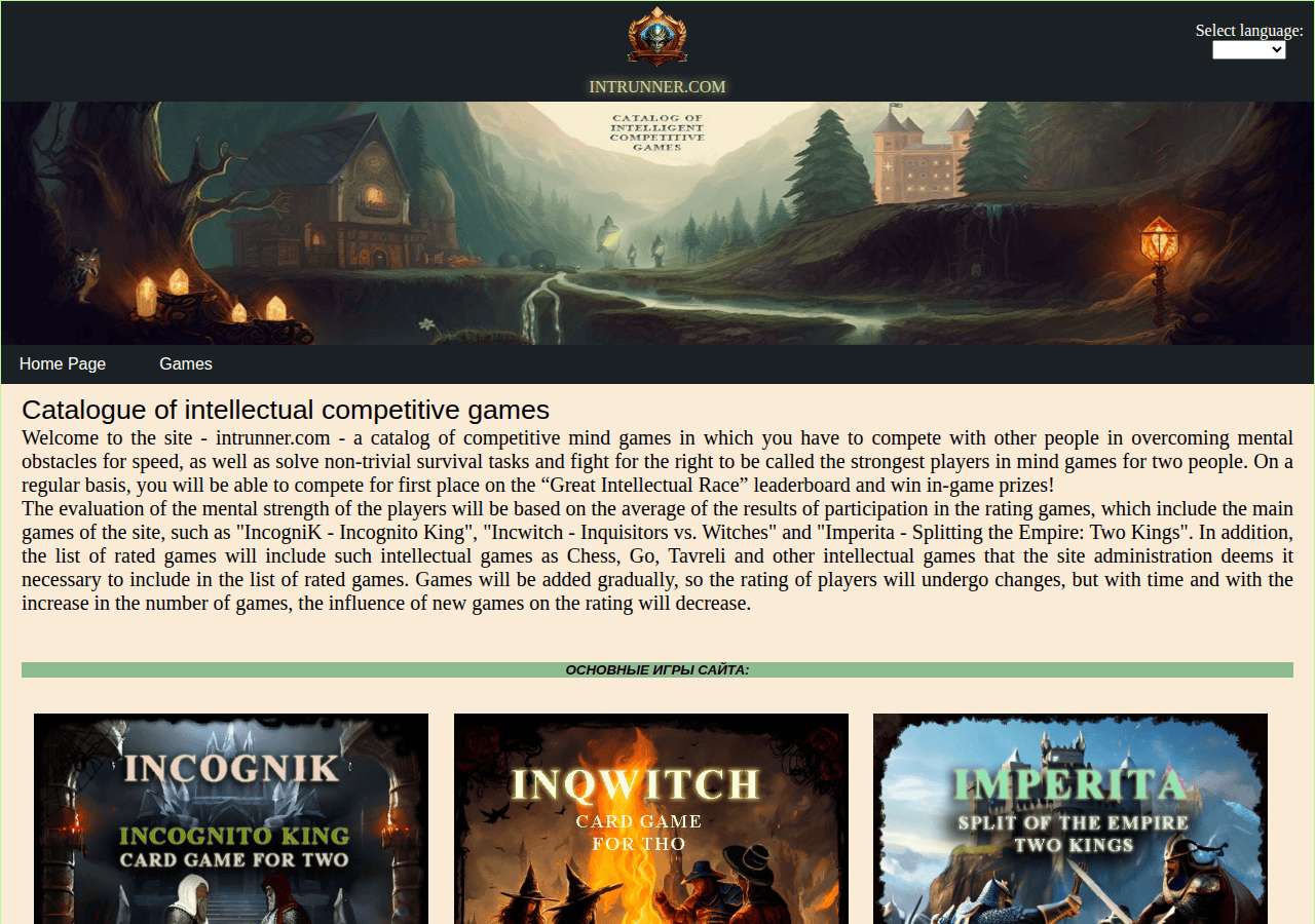 Screenshot of intrunner.com