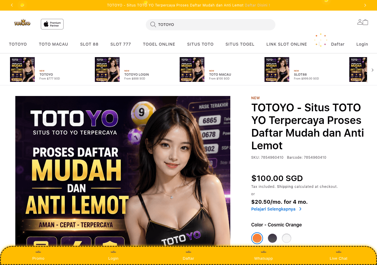 Screenshot of seokon.com