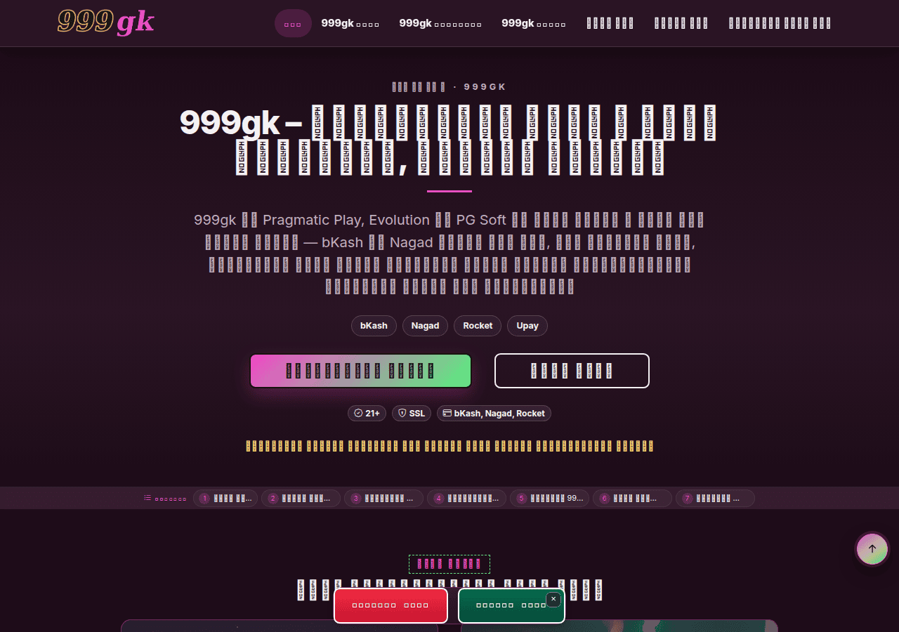 Screenshot of 999gk.bet
