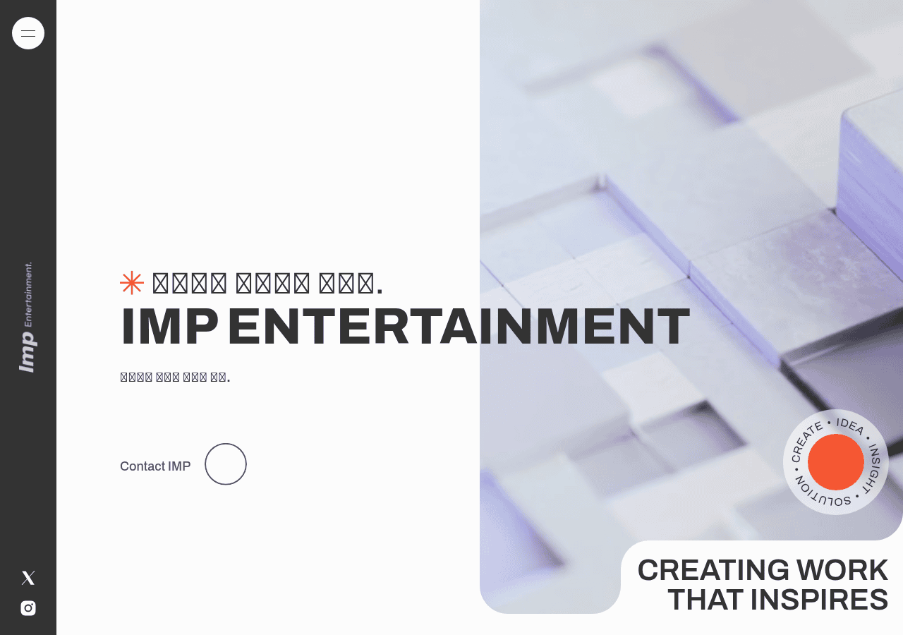 Screenshot of impofficial.com