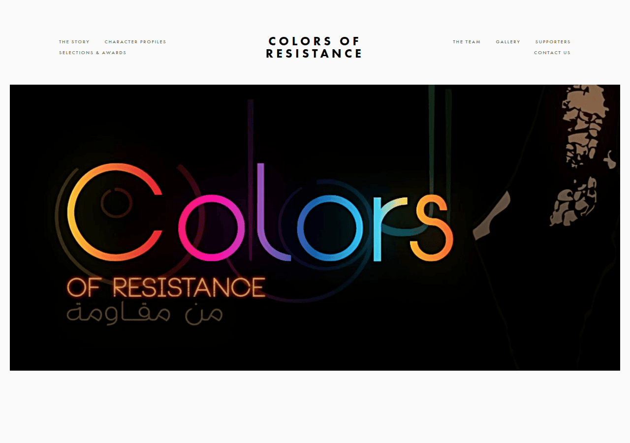 Screenshot of colorsofresistance.com