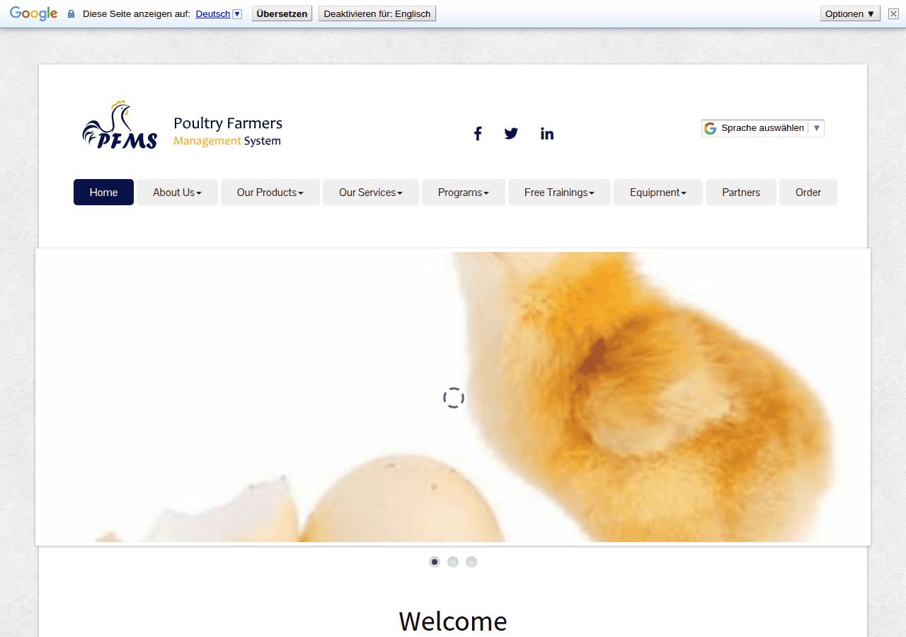 Screenshot of pfms.cm