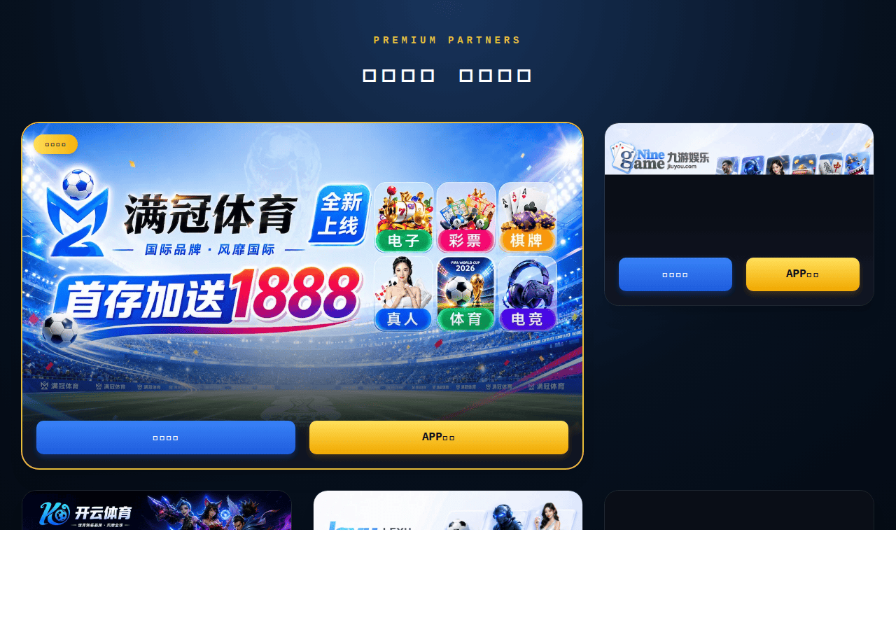 Screenshot of zh-wc-hub.com