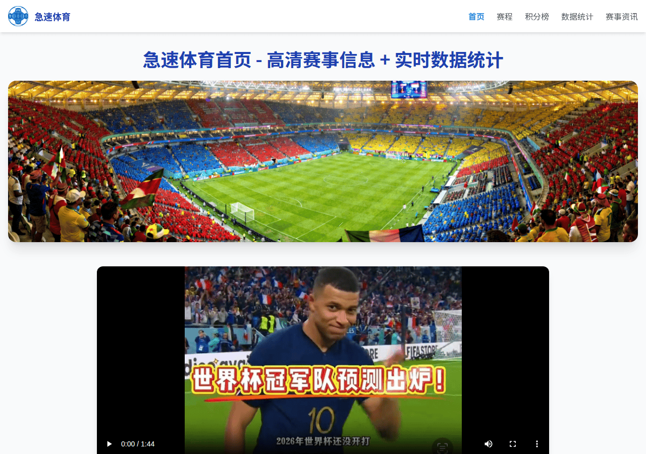 Screenshot of 0310o2o.com
