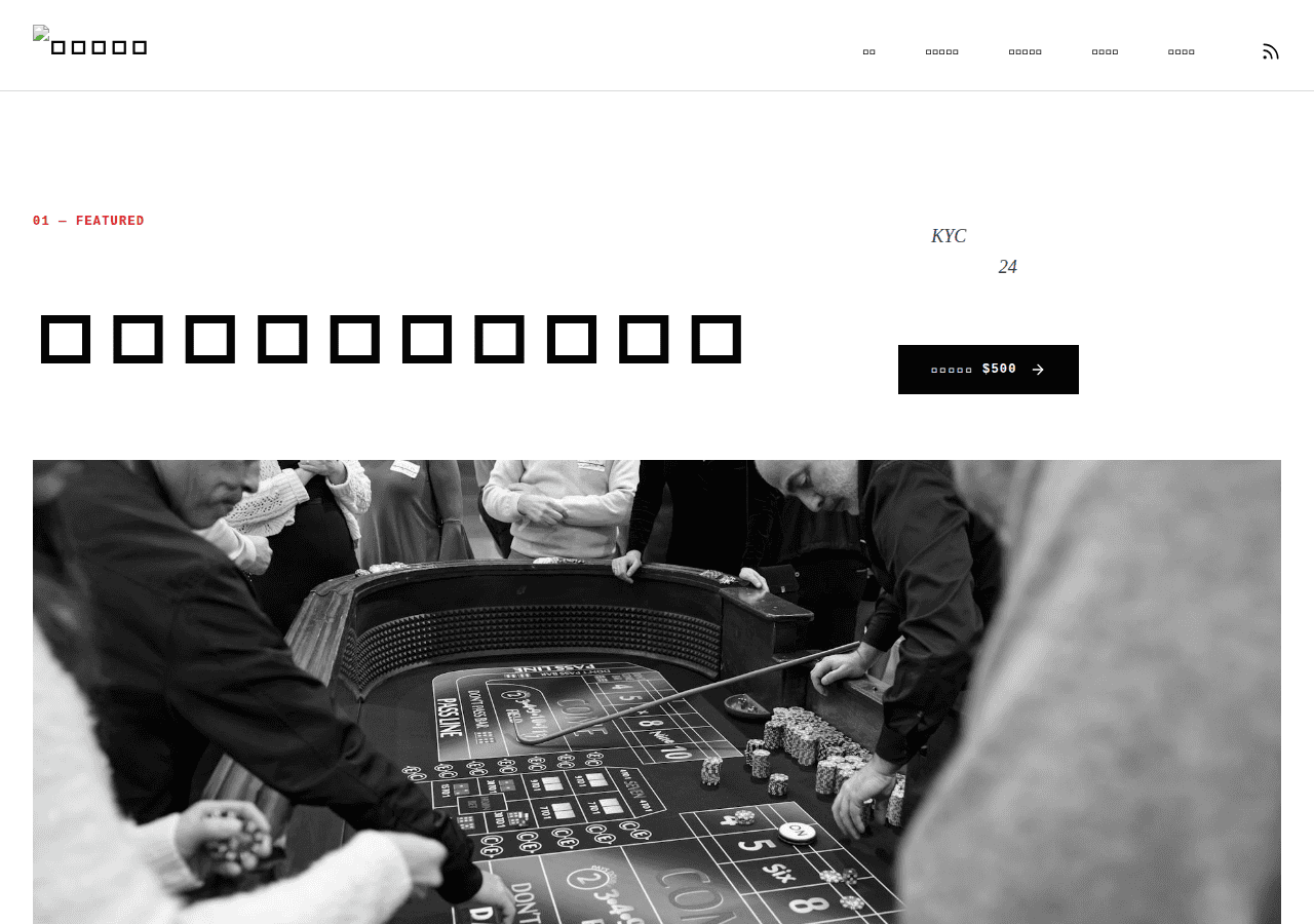 Screenshot of luckywin1668.com