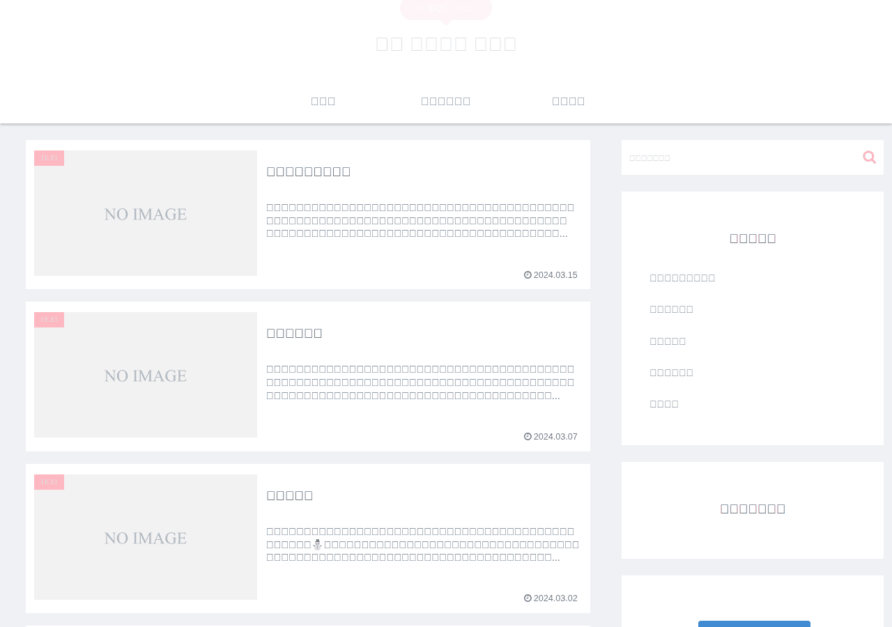 Screenshot of misa-ohana-life.com