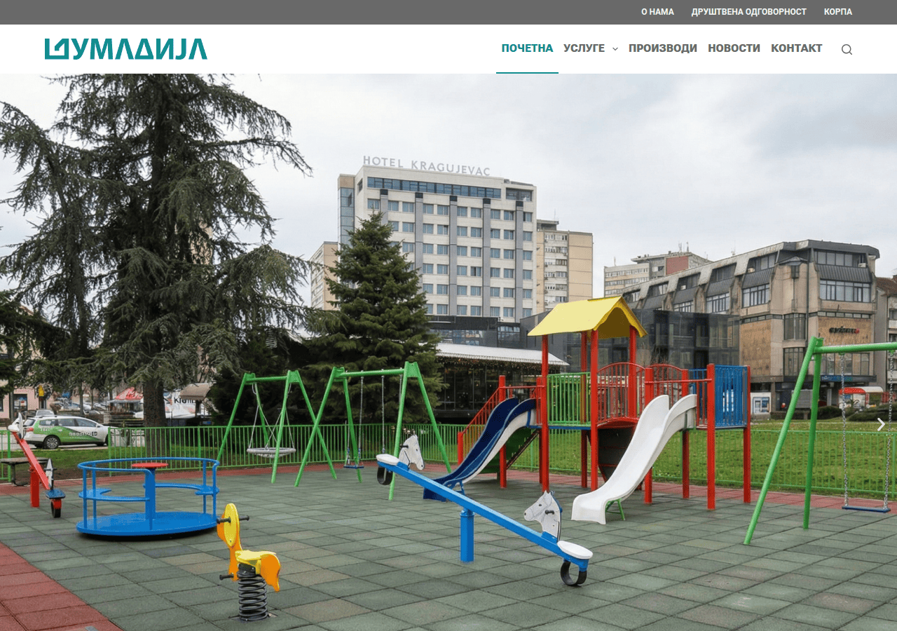 Screenshot of sumadija.co