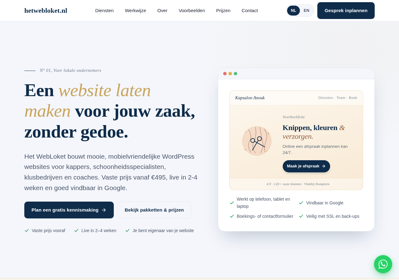 Screenshot of hetwebloket.nl