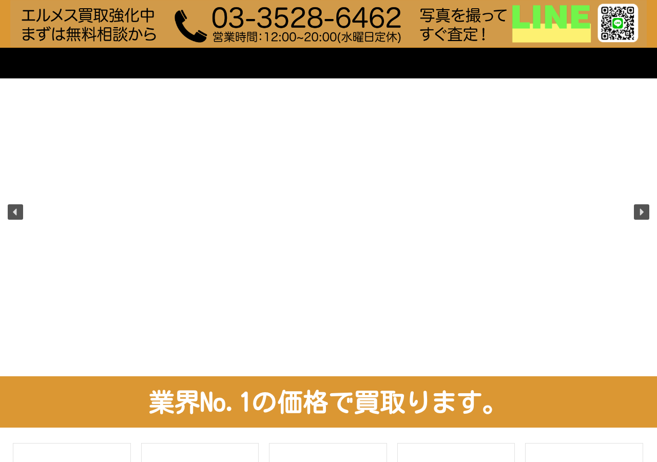 Screenshot of ginzaclass.com