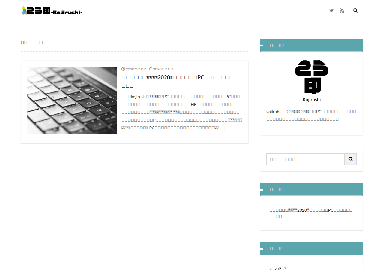 Screenshot of kojirushi.com