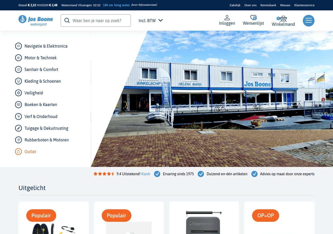 Screenshot of josboone.nl