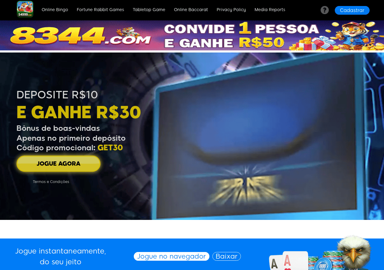 Screenshot of 54999h5.com