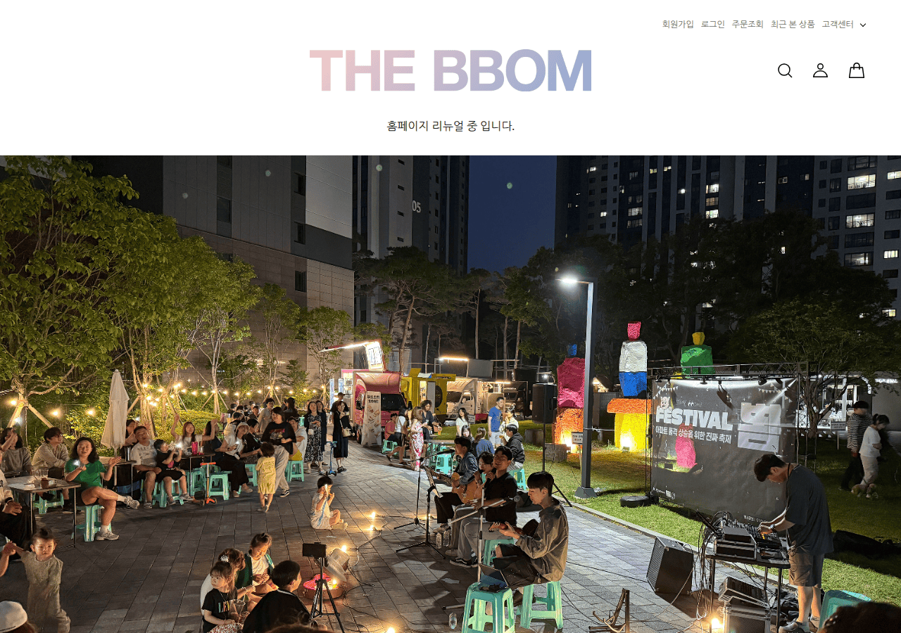 Screenshot of thebbom.com