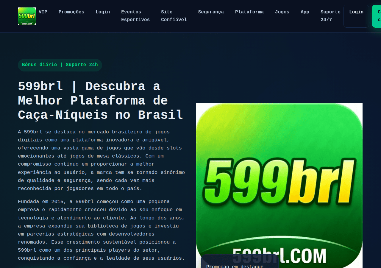 Screenshot of 599brlsl.com