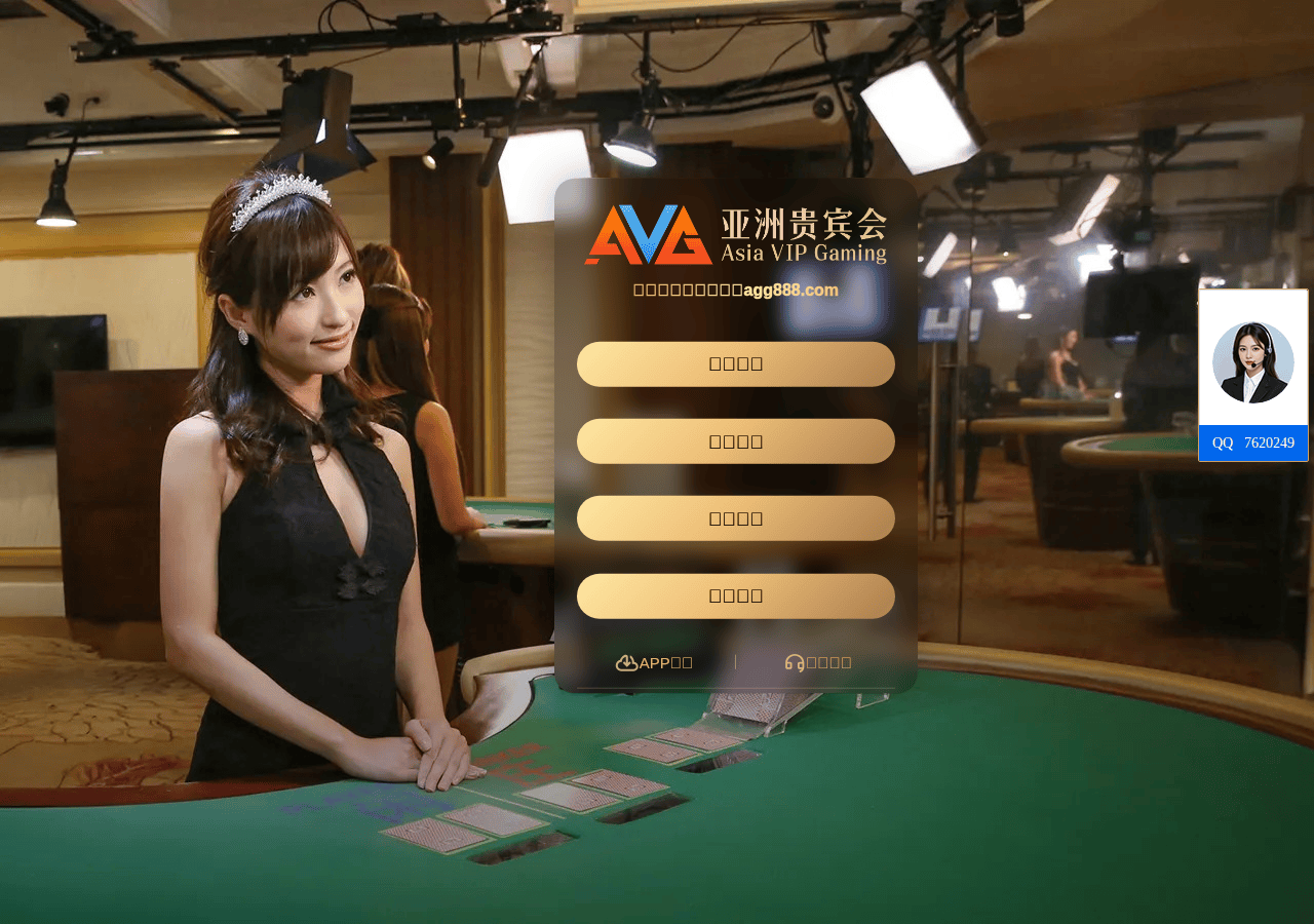Screenshot of shenzhouit.net