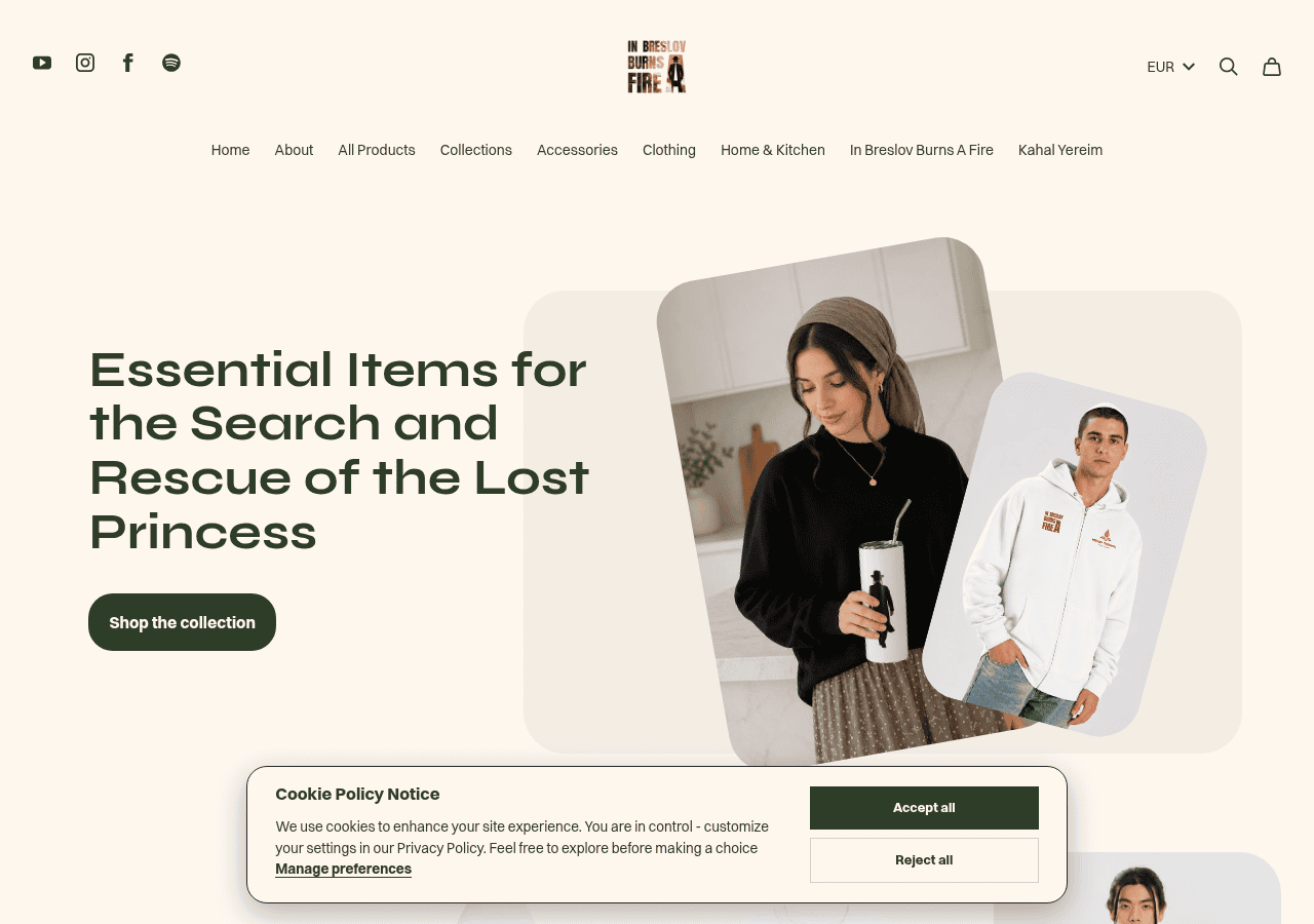 Screenshot of fourthwall.com