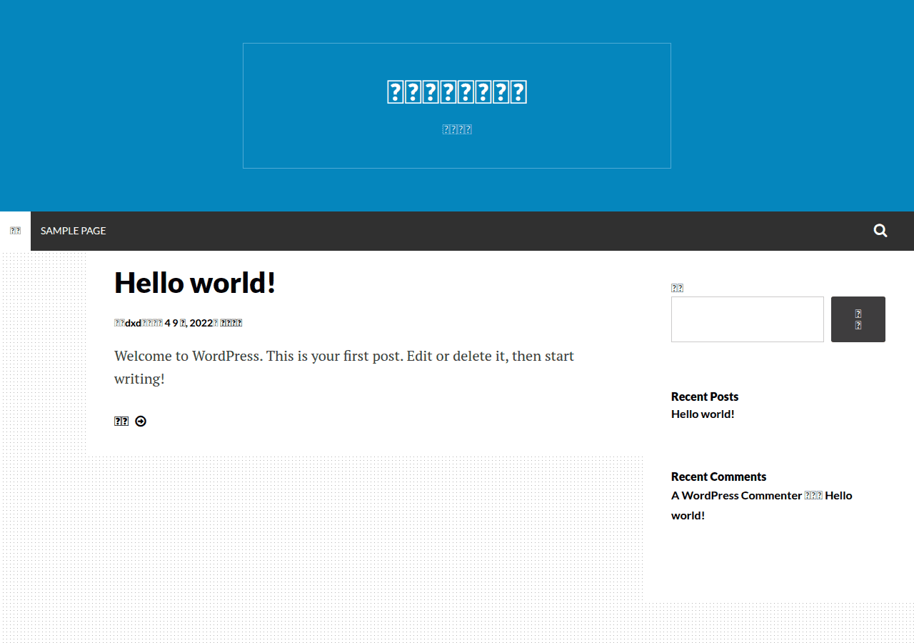 Screenshot of iyoapp.com