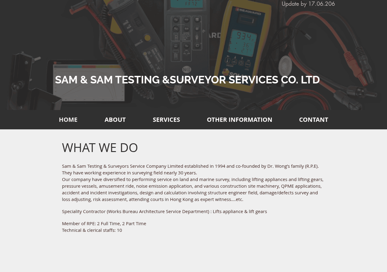 Screenshot of samdsam.com