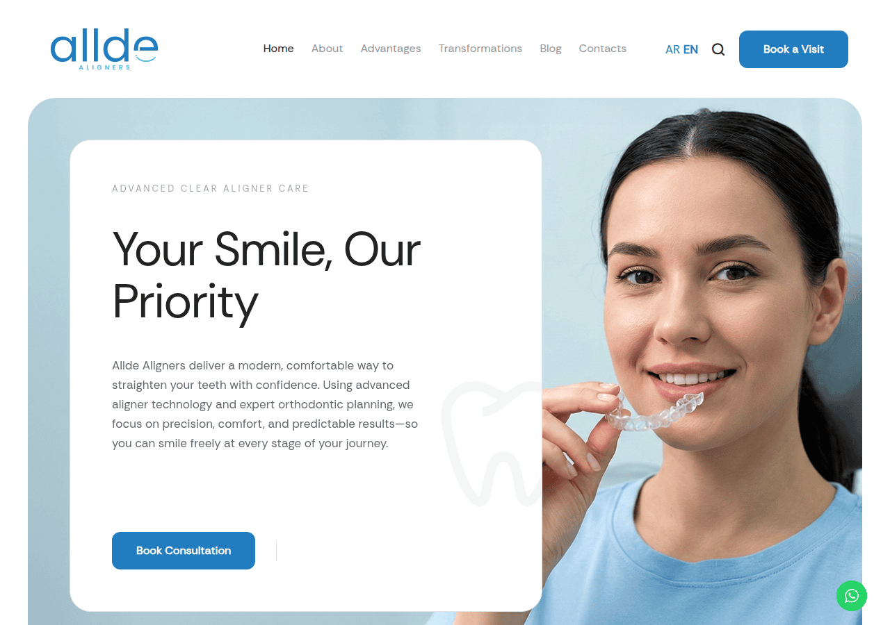 Screenshot of allde.ae