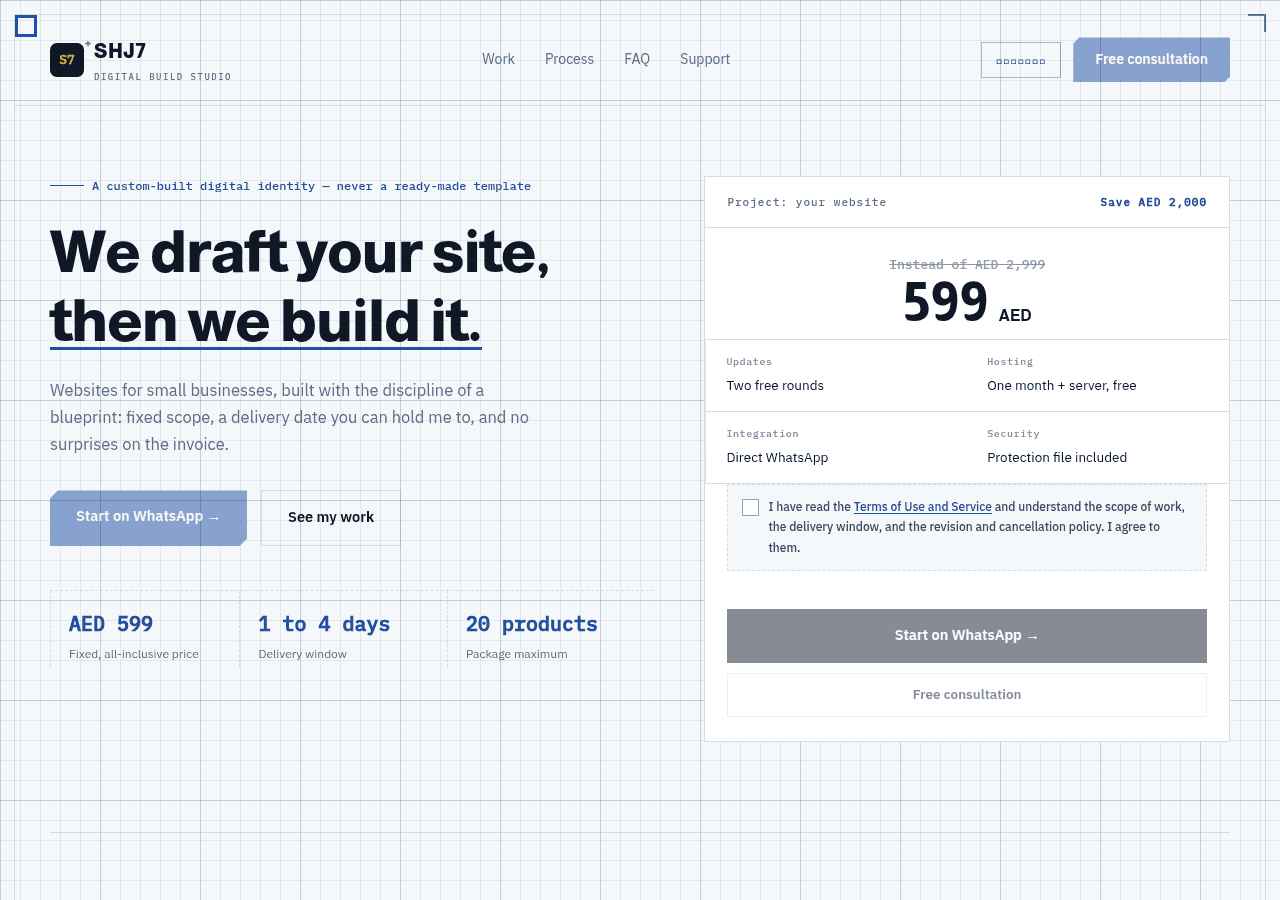 Screenshot of shj7.com