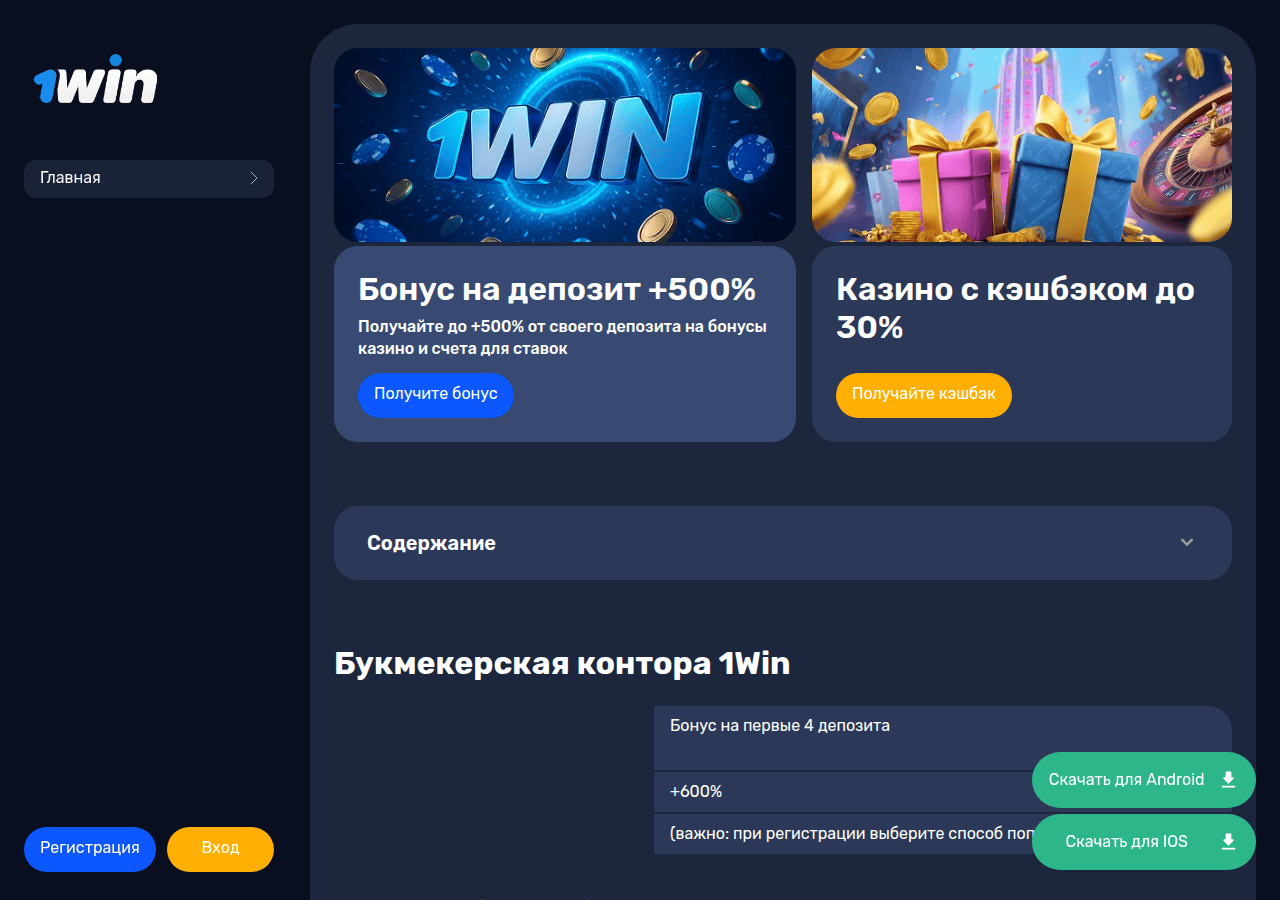 Screenshot of russianarms.ru
