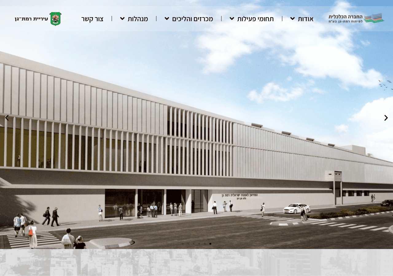 Screenshot of calcalit-rg.co.il