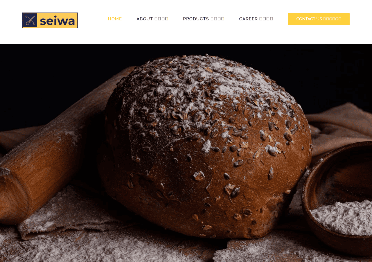 Screenshot of oseiwa.co.jp