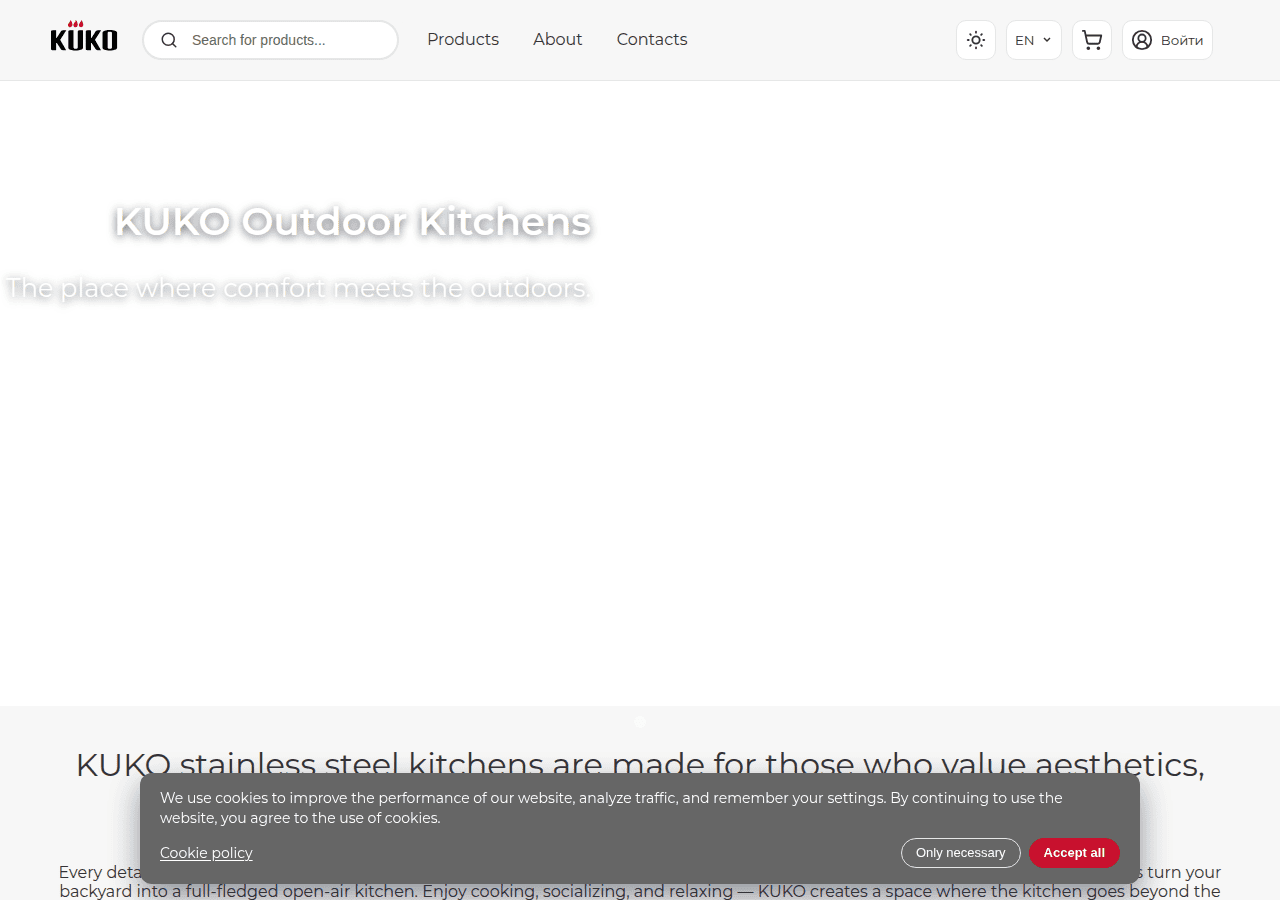 Screenshot of kuko.com.ua