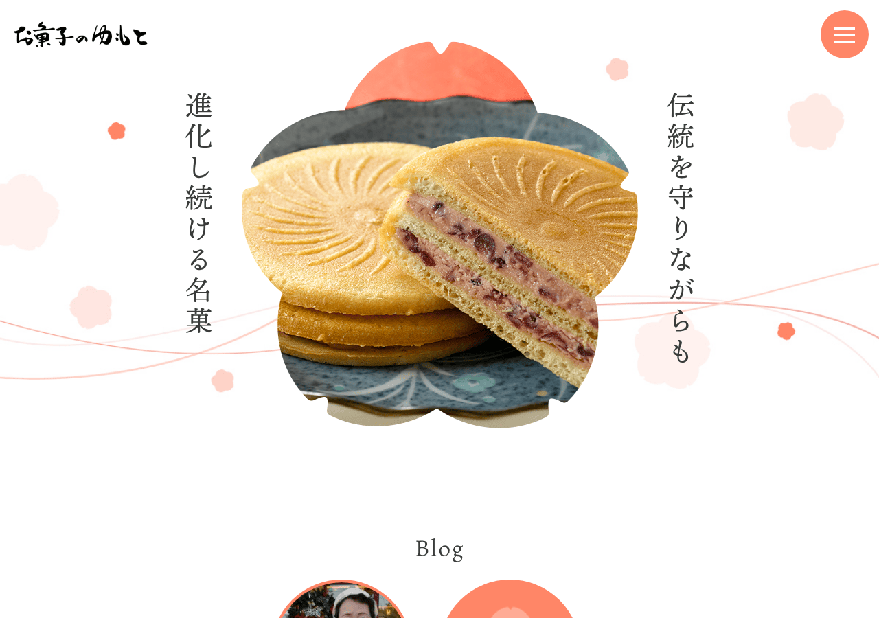 Screenshot of isobe-senbei.com