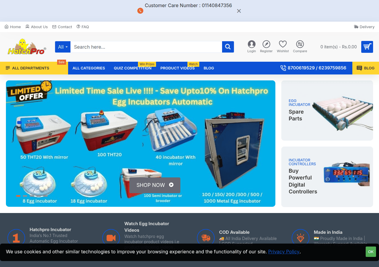 Screenshot of hatchpro.in