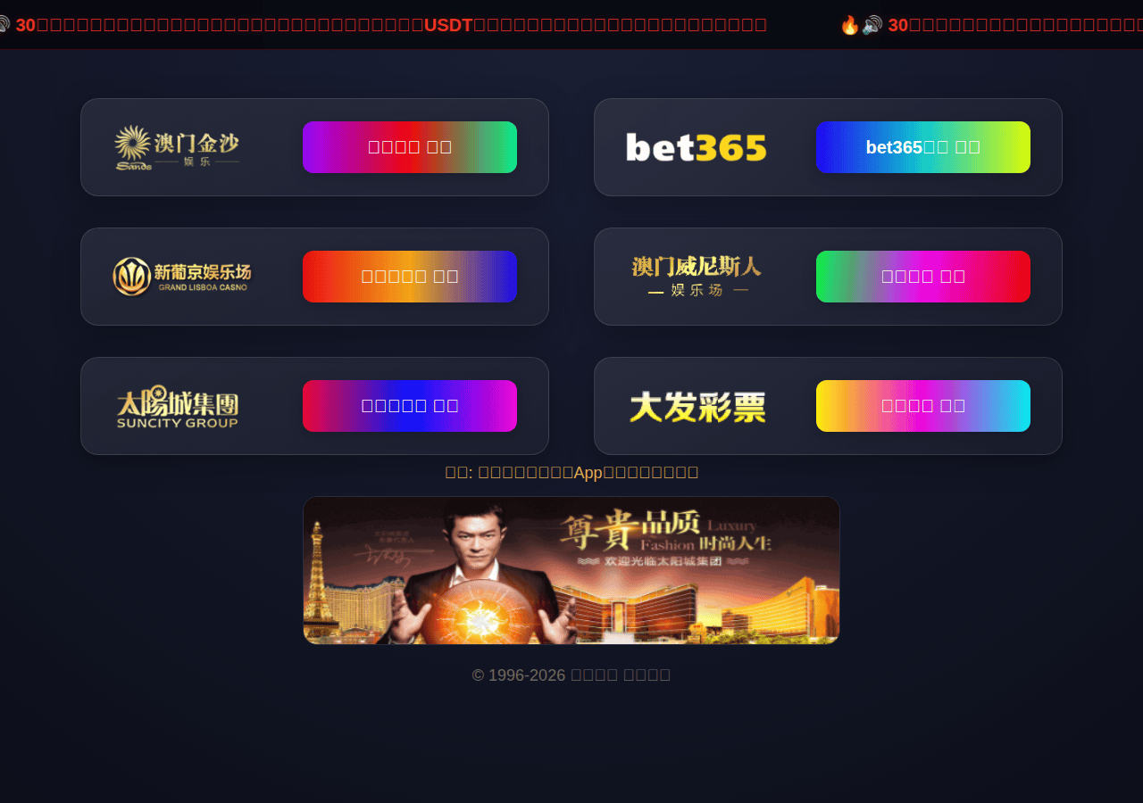 Screenshot of zbqsyey.cn